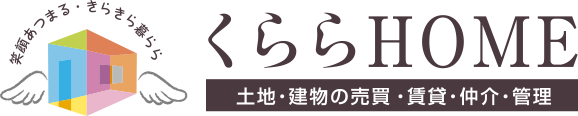 くららHOME
